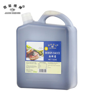 1.9 L pişirme mutfak OEM ile fabrika fiyat Premium baharat <span class=keywords><strong>Hoisin</strong></span> sosu - Product Image 5