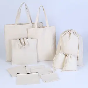 高品质可重复使用棉帆布手提包小拉绳袋定制标志购物袋