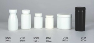 백색 까만 착색된 플라스틱 약 병 편평한 음식 급료 단백질 분말 단지 - Product Image 3