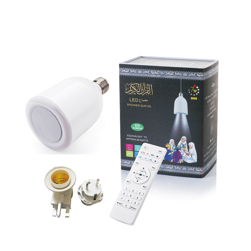 Лампа Quran, 8 Гб памяти, Коран, аудио, mp3, светодиодная лампа quran