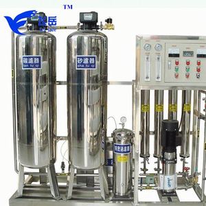 75g Ro Membrane <span class=keywords><strong>Aquafresh</strong></span> Ro Purificateur D'eau Ro Pompe Prix - Product Image 6