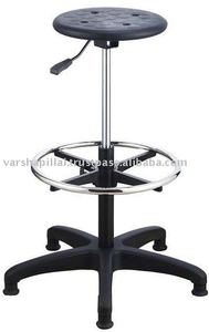 <b>Stool</b> - Product Image 1