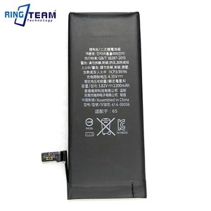 Batería de Alta Capacidad de 2200mAh para Teléfono Móvil <span class=keywords><strong>iPhone</strong></span> <span class=keywords><strong>6S</strong></span> con Voltaje de 3.8v en Existencia - Product Image 3