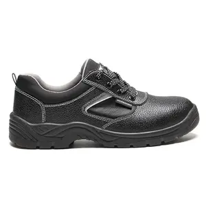 ブラックスチール防振帯電防止アクティブワークブーツ安全靴