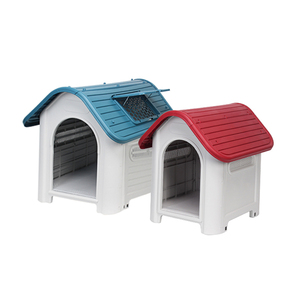 Luxe Maison de Chien En Plastique - Product Image 5