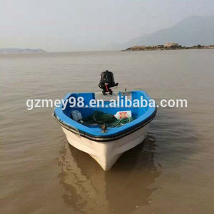 China por mayor <span class=keywords><strong>2</strong></span>.7 M barco con remos / fibra de vidrio barco de pesca venta ( M-008 ) - Product Image 4