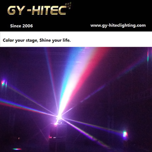 12 * 20 es una iluminación de pelota de cuero LED Cosmo - Product Image 4