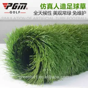 العشب الاصطناعي العشب الأخضر l004