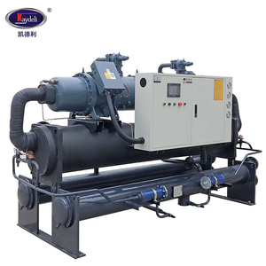 <strong>Screw</strong> <strong>Type</strong> air Conditioner <strong>Chiller</strong> Style Industrial <strong>Compressor</strong> Price