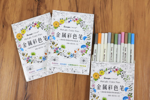 Thương Hiệu GuangNa Bán Chạy 2018 12 Màu Đánh Dấu Kim Loại Đầu Mảnh & Đầu Cọ Với Bao Bì Tùy Chỉnh - Product Image 2