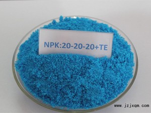 Engrais granulaire pour l'agriculture de la meilleure qualité NPK 20-20-20 Engrais composé chimique certifié SGS rapide à prix compétitif - Product Image 3