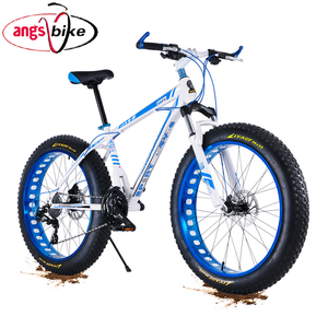 Fabricante de Bicicletas Fatbike de Alta Calidad Más Vendidas en 2021, Fábrica Experimentada que Suministra Bicicletas con Llantas Gruesas - Product Image 3
