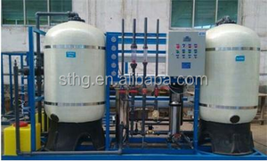 Filtro da bomba/filtro da água da chuva/do filtro da água vestidos para o tratamento da água - Product Image 2