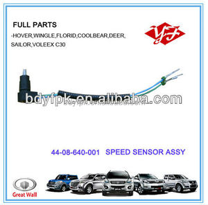 44-08-640-001 para Great Wall Hover sensor de velocidad - Product Image 1