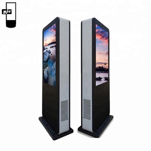 3000 Nits Outdoor Totem Digital Publicidad al aire libre Quiosco Pantalla de publicidad <span class=keywords><strong>LCD</strong></span> Pantalla de señalización digital - Product Image 3