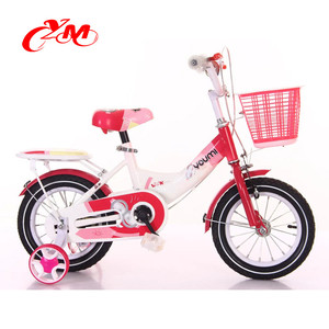 Vélos pour enfants BICYSTAR / Mini vélos CE pour Noël, vélos pour filles de 14 pouces / vélo pour enfants de 3 à 5 ans - Product Image 1