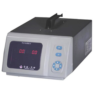 SV-2LC Halfautomatische Rook <span class=keywords><strong>meter</strong></span>