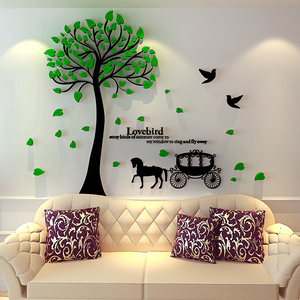 3d autoadesivi della parete home decor XL <span class=keywords><strong>albero</strong></span> decalcomanie della parete di arte autoadesivi della parete acrilico su ordinazione - Product Image 2