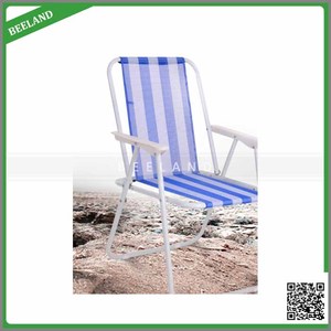 En aluminium Loisirs <span class=keywords><strong>Chaise</strong></span> De Plage <span class=keywords><strong>Pare</strong></span>-<span class=keywords><strong>Soleil</strong></span> <span class=keywords><strong>Chaise</strong></span> <span class=keywords><strong>Pliante</strong></span> - Product Image 3