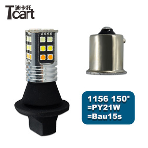 Accessori Alternativi per Illuminazione Auto, Nuovo Design DRL con Indicatore di Direzione, 20W 3 Colori, 1156 BA15s <span class=keywords><strong>P21W</strong></span>, Chip 3030, Lampada di Segnalazione Anteriore - Product Image 3