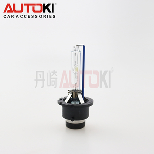 Nhà máy giá YEAKY siêu sáng 35 Wát D2S hid xenon lighting củ 4500 k - Product Image 5