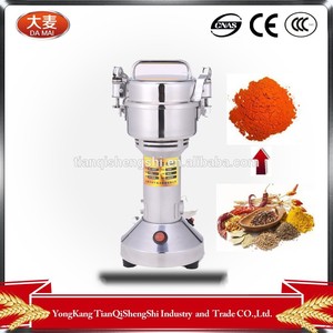 Molino de maíz para alimentación de pollo, máquina de molienda de maíz, pequeño corn mill grinder venta HC-150 - Product Image 1