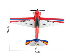 Avion rc débutant 2.4G 4 Voies RC Avion Volant Radiocommande - Product Image 5