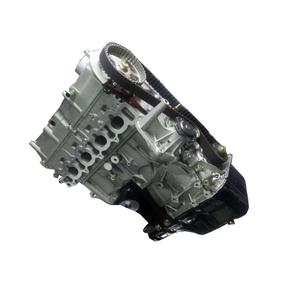 Công suất lớn <span class=keywords><strong>G16</strong></span> động cơ dài khối để bán - Product Image 1