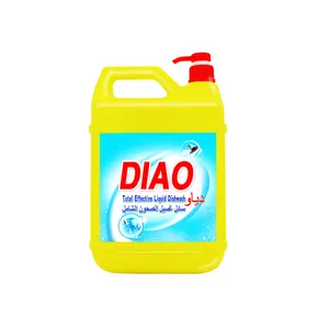 For factory brands liquid dishwasher detergent eco-friendly  stocked  clean oily stains diao