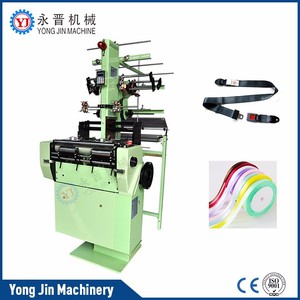 Antiguos industriales <span class=keywords><strong>telar</strong></span> en la máquina de tejer - Product Image 2