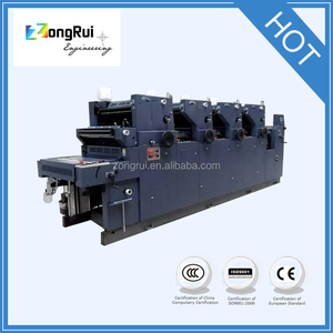 เครื่องพิมพ์ออฟเซ็ตสี่สี รุ่นใหม่ ปี 2016 ยี่ห้อ China ZR447IINP ราคาในอินเดีย เครื่องพิมพ์ออฟเซ็ตหลายสี พิมพ์หมายเลข - Product Image 2