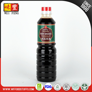 <span class=keywords><strong>Salsa</strong></span> <span class=keywords><strong>de</strong></span> <span class=keywords><strong>soja</strong></span> dulce halal salado y poco dulce oscuro - Product Image 4