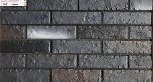 <span class=keywords><strong>Brique</strong></span> réfractaire en argile blanche haute température - Product Image 3