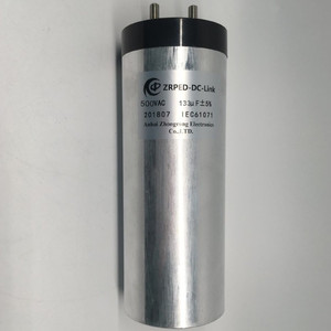 133UF <span class=keywords><strong>condensatori</strong></span> <span class=keywords><strong>elettrolitici</strong></span> 500VAC CBB69 - Product Image 1