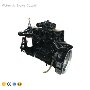 Mejor venta de china precio competitivo qsb6.7 230hp 172kw del motor diesel