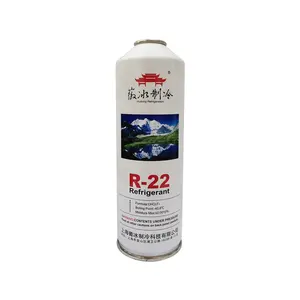 R134a Refrigerant gas cylinder(300g,340g,450g,500g,800g,1000g Can)