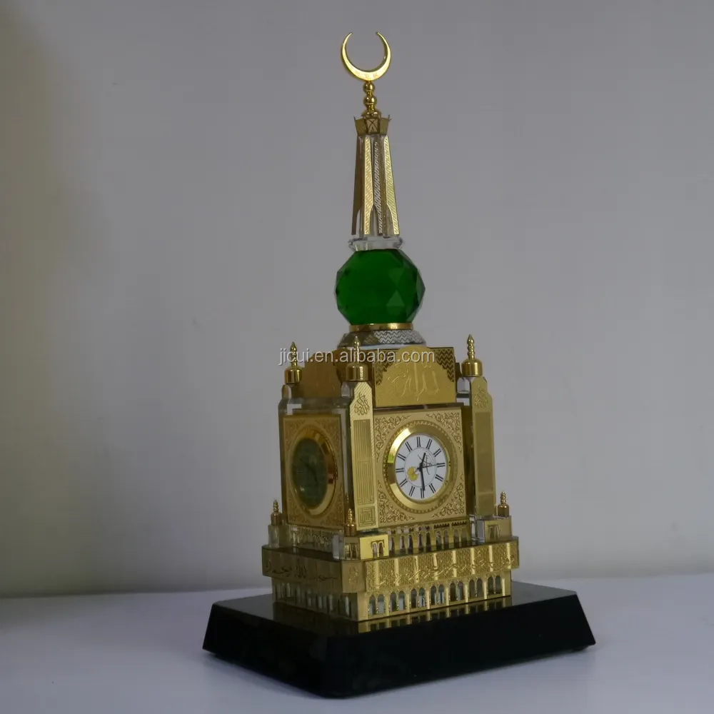 Islámica regalo Ramadan regalo La Meca reloj