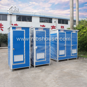 Baño Portátil <span class=keywords><strong>de</strong></span> Plástico EPS para Exteriores, Diseño Moderno, Inodoro Portátil para Aplicaciones en Edificios <span class=keywords><strong>de</strong></span> Oficinas, Estilo Casas Contenedor - Product Image 5