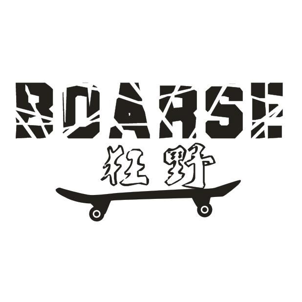Ningbo Panye Bearing Co., Ltd. logo