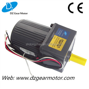 90mm Micro tamaño de CA con reductor motor con Ventilador - Product Image 2