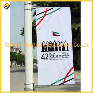 la tormenta mecanismo de la bandera de la empresa - Product Image 1