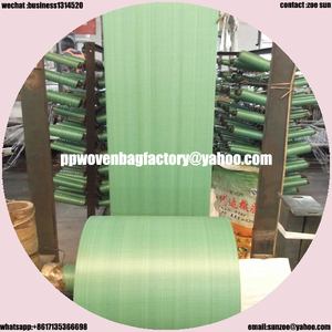 Buena calidad pp tela de alambre volver <span class=keywords><strong>limo</strong></span> valla con - Product Image 1
