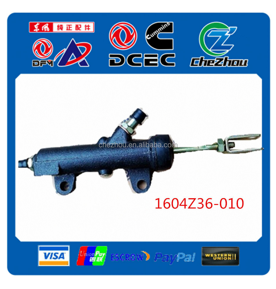 Dongfeng Clutch Master Cylinder 1604Z36-010 - Reliable Performance