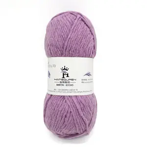 Fantaisie teint 100% polyester moelleux boucle à tricoter avec toucher doux - Product Image 1