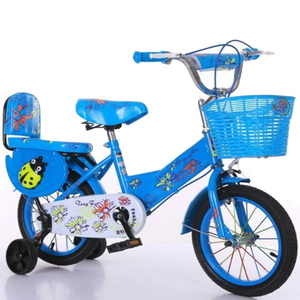 <span class=keywords><strong>ราคา</strong></span><span class=keywords><strong>ถูก</strong></span>เด็กรอบจักรยานเด็ก/เด็กวงจรสำหรับ8ปีเด็กอายุ - Product Image 3