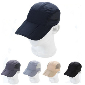 Pesca berretto da baseball fold facile da trasportare cap solare - Product Image 1