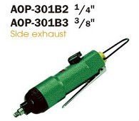 Tournevis pneumatique APLUS GLS-309 à deux marteaux avec une vitesse de 8300 tr/min et un couple de 200 Nm, certifié ISO9001, garantie 1 an - Product Image 4