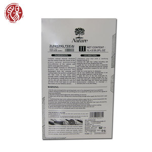 Feicai बाल Rebonding क्रीम/बाल सीधे पुरुषों और महिलाओं के पेशेवर सैलून और निजी इस्तेमाल के लिए 1000 ml * 2 - Product Image 4