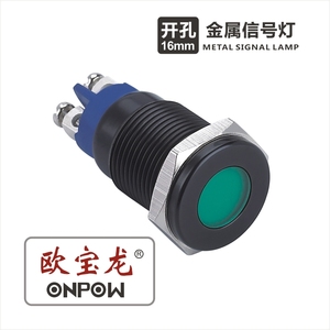 ONPOW GQ16T-<span class=keywords><strong>D</strong></span>/L/<span class=keywords><strong>G</strong></span>/12 V/Una lámpara indicadora - Product Image 1