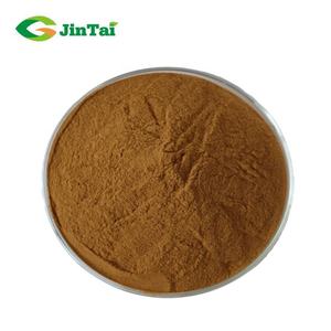 <span class=keywords><strong>Polyrhachis</strong></span> vicina 검은 개미 추출물 분말 정결 한 10:1, 50:1, 100:1 - Product Image 2